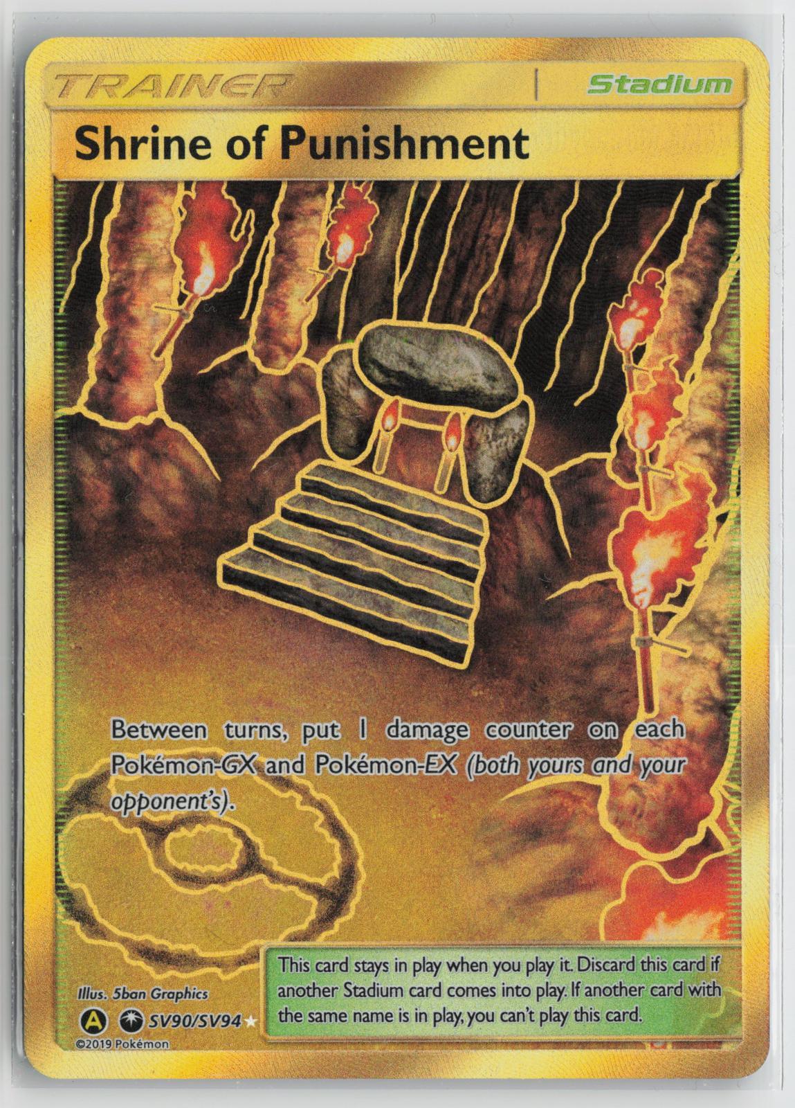 Shrine of Punishment SV90/SV94 Hidden Fates Shiny Vault Pokemon Holo NM