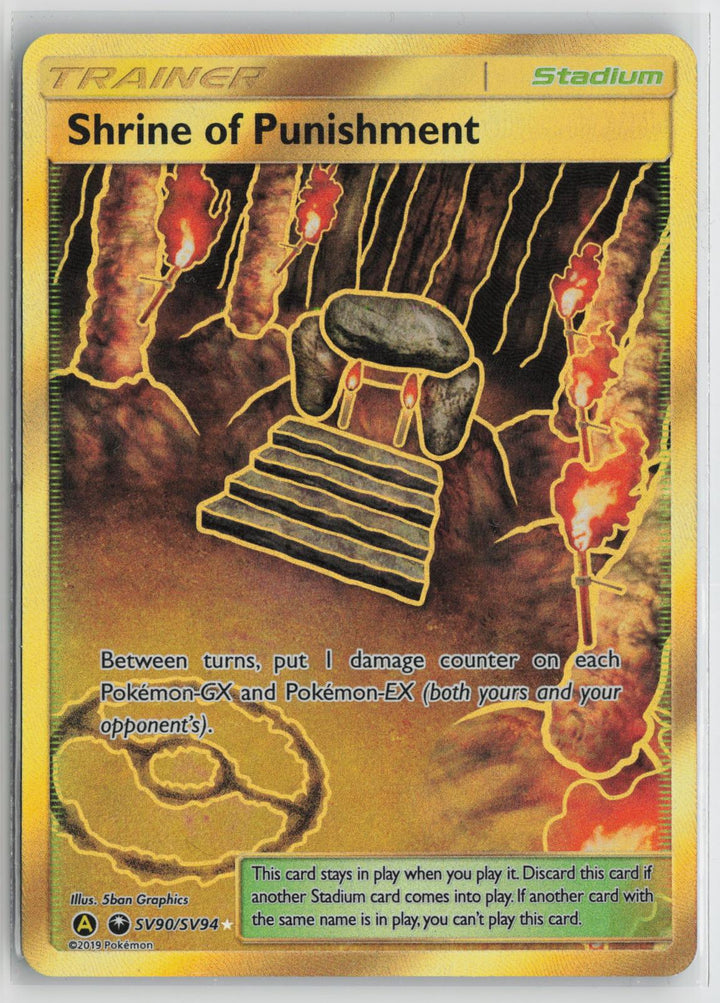 Shrine of Punishment SV90/SV94 Hidden Fates Shiny Vault Pokemon Holo NM0