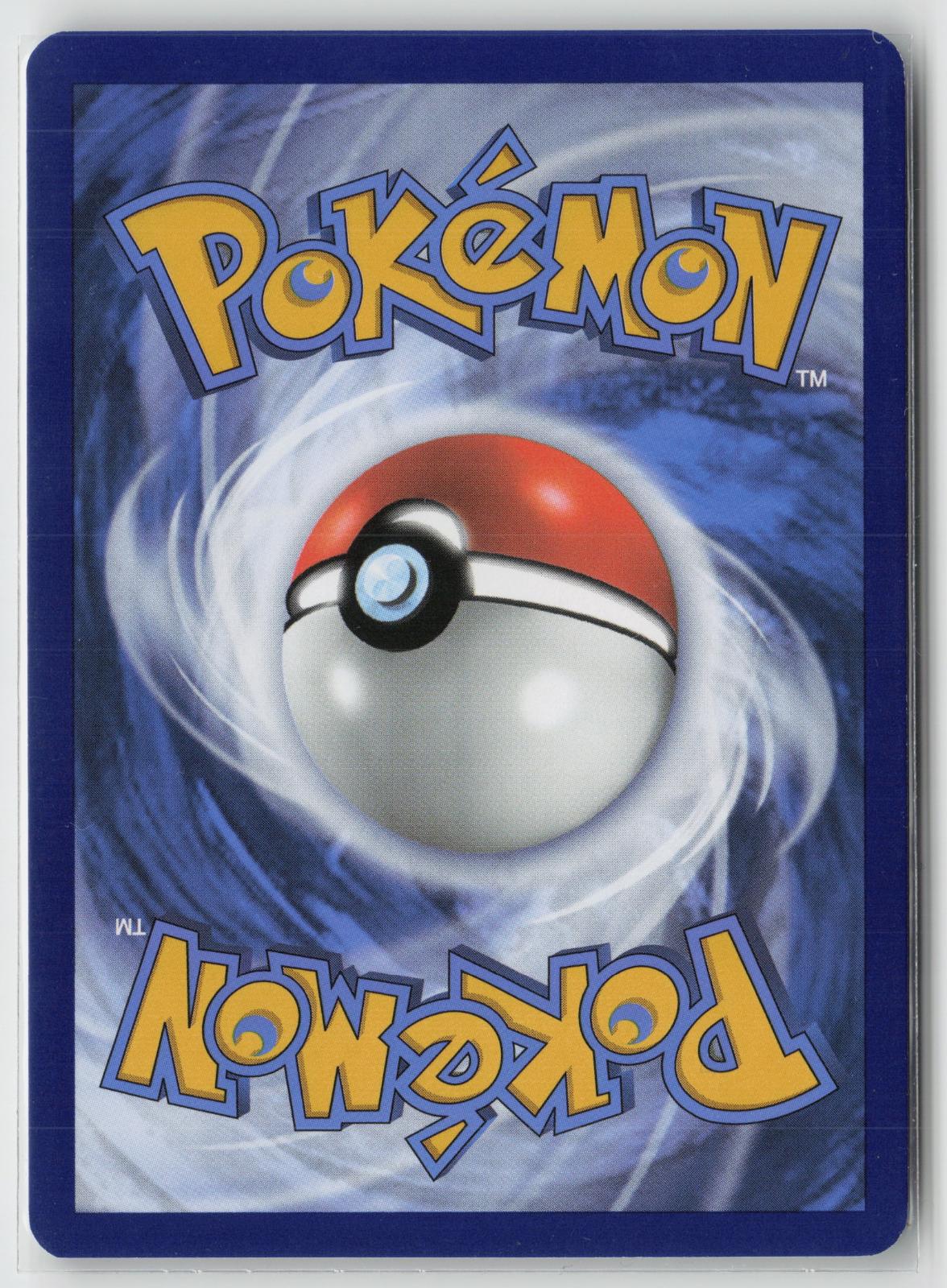 Wigglytuff ex 040/165 Double Rare 151 Pokemon NM