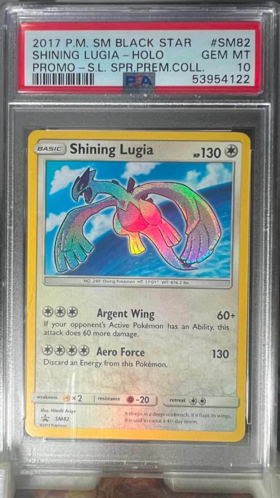 Shining Lugia Holo SM82/73 Legends Super Premium Collection Pokemon PSA 10