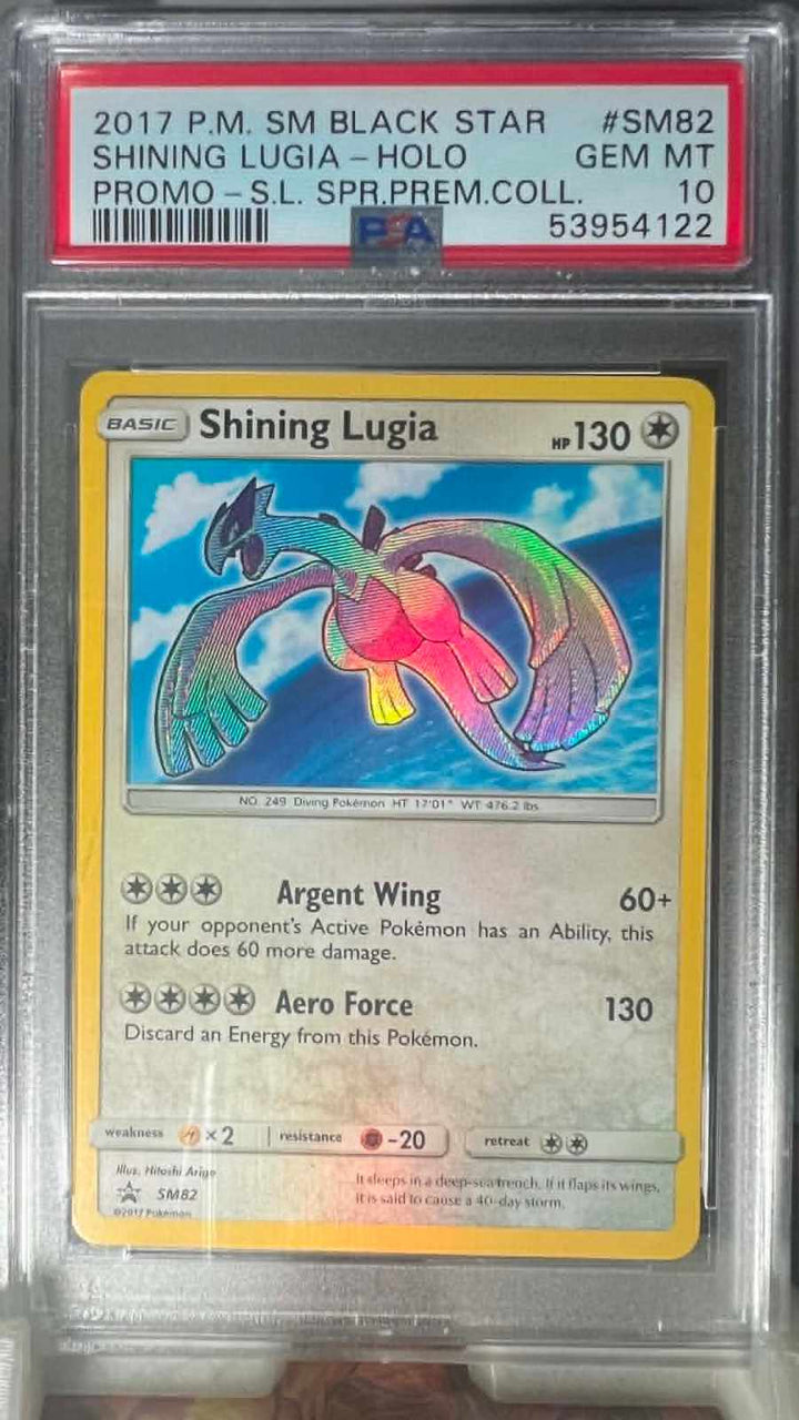 Shining Lugia Holo SM82/73 Legends Super Premium Collection Pokemon PSA 100