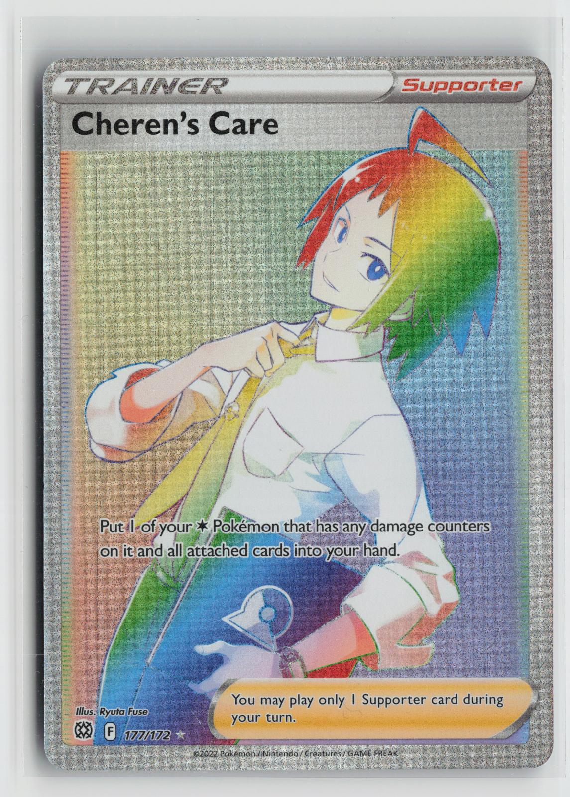 Cheren's Care 177/172 Rainbow Rare Brilliant Stars Pokemon Holo NM