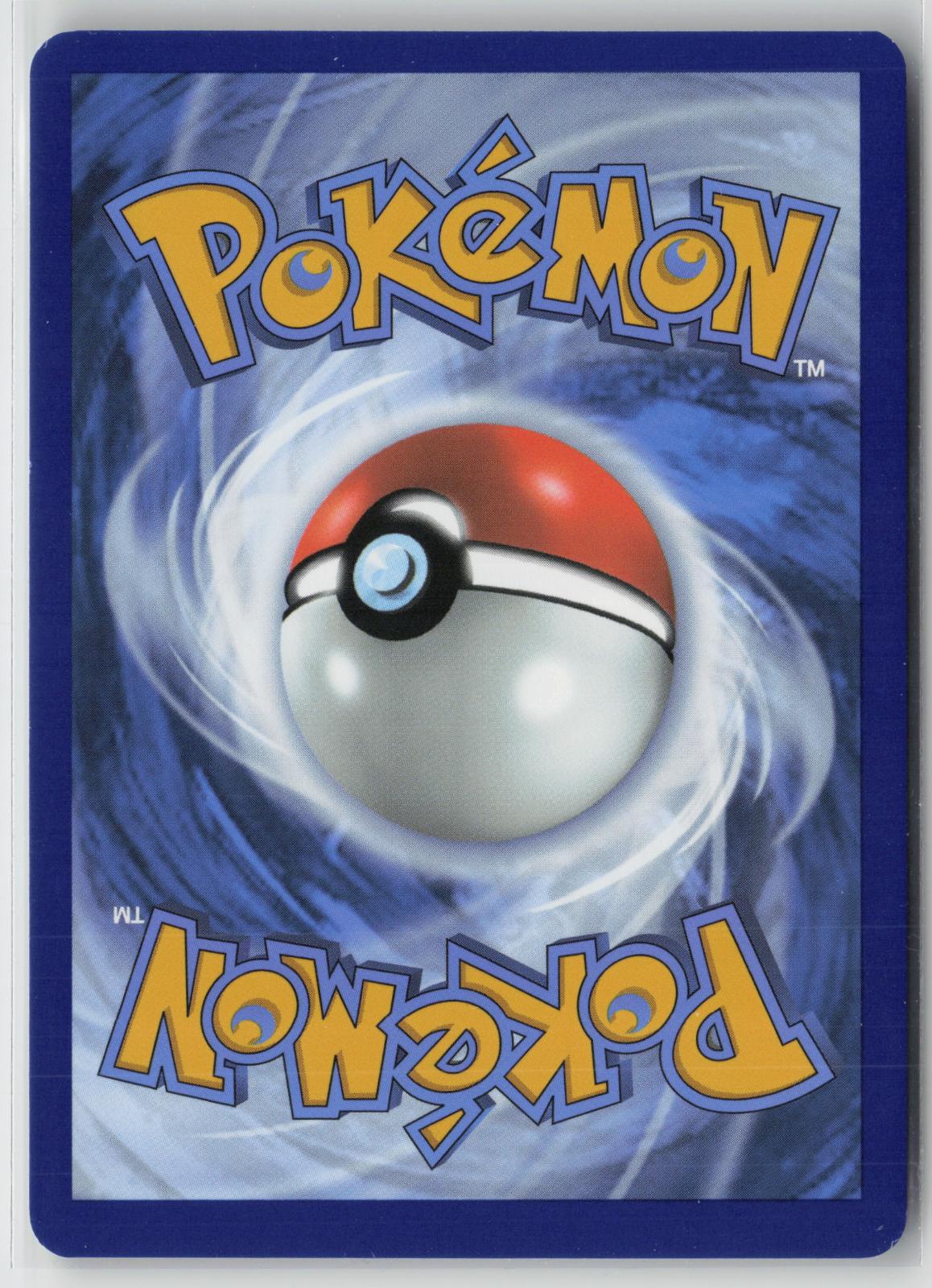 Bulbasaur 133/132 Mega Evolution NM Illustration Rare Holo Pokemon