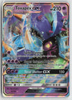 Toxapex GX 57/145 Guardians Rising NM Holo Ultra Rare Pokemon