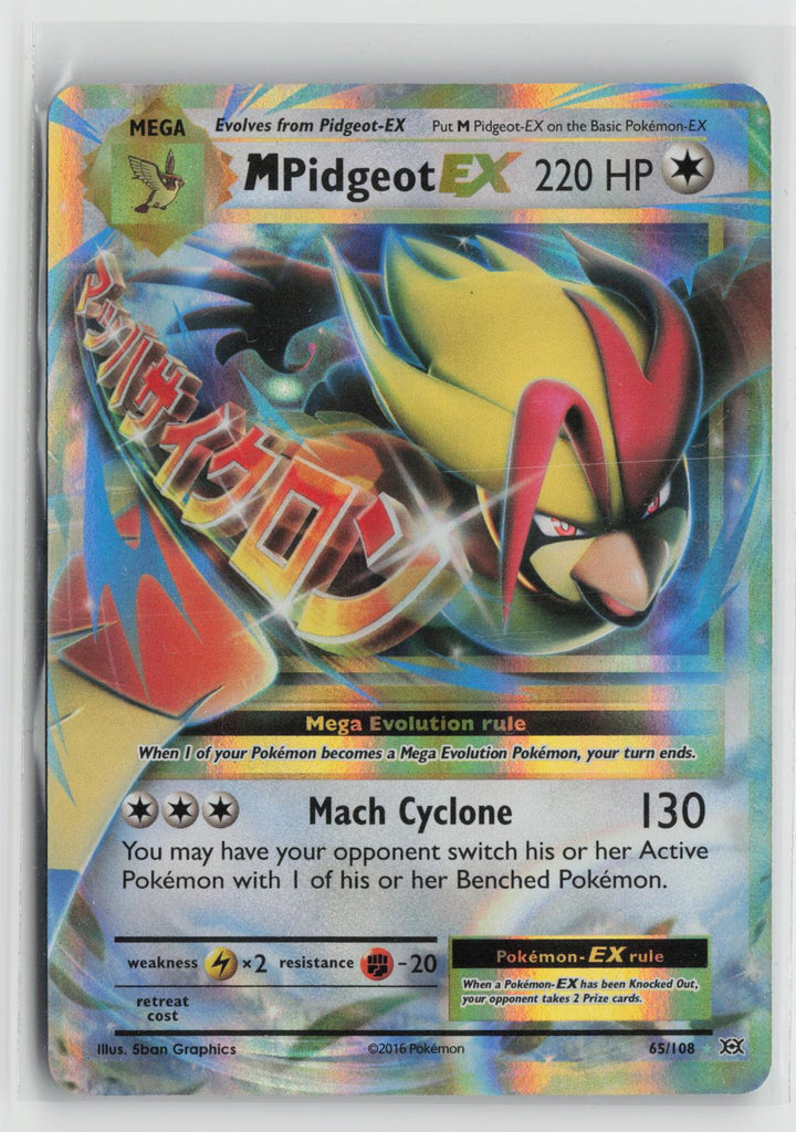 M Pidgeot EX 65/108 Holo EX Rare Evolutions Pokemon NM0
