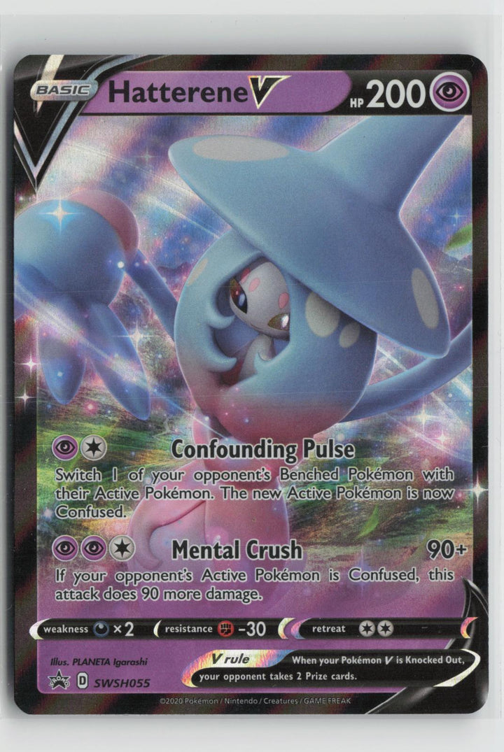 Hatterene V SWSH055 Holo Promo Sword & Shield Promo Pokemon NM0