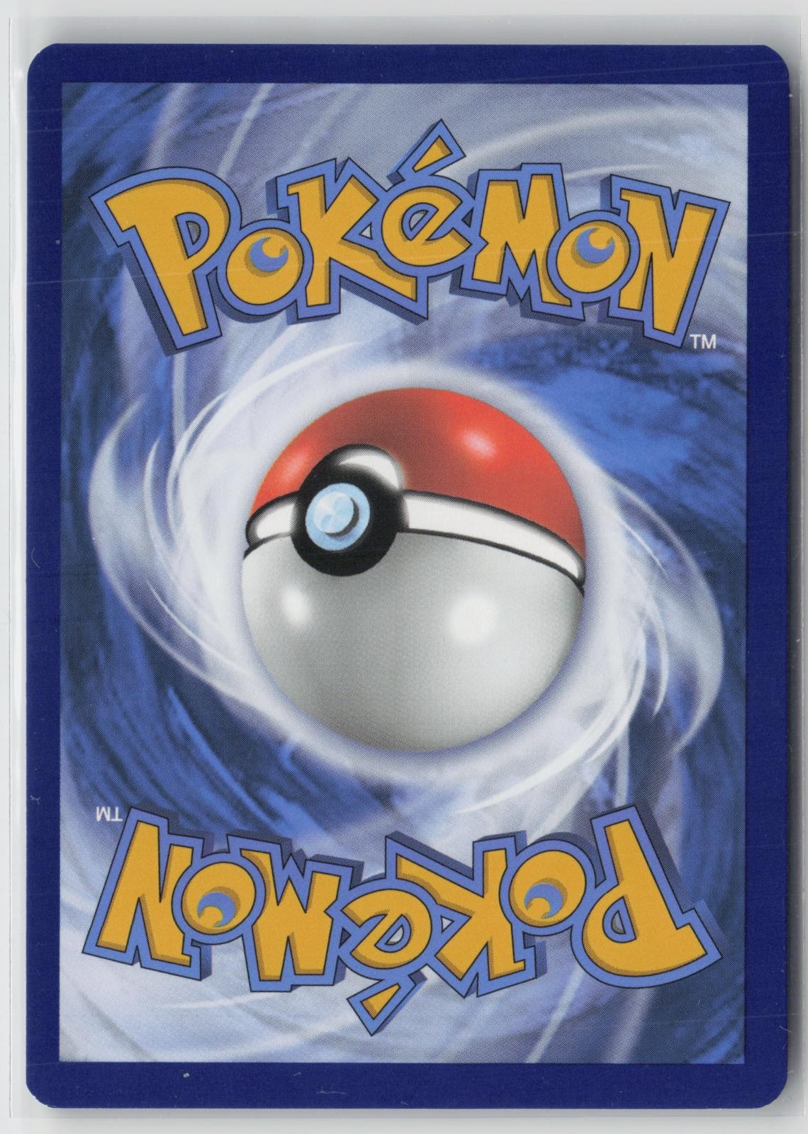 Toxicroak ex 232/198 Ultra Rare Scarlet & Violet Pokemon NM