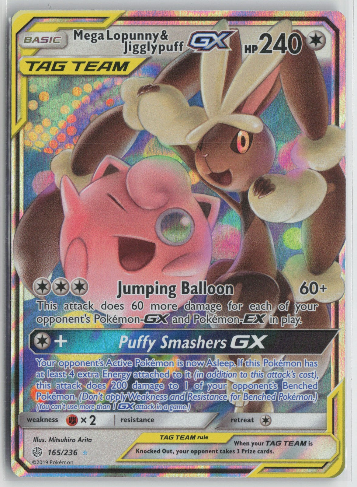 Mega Lopunny & Jigglypuff GX Ultra Rare SM - Cosmic Eclipse 165/236 NM