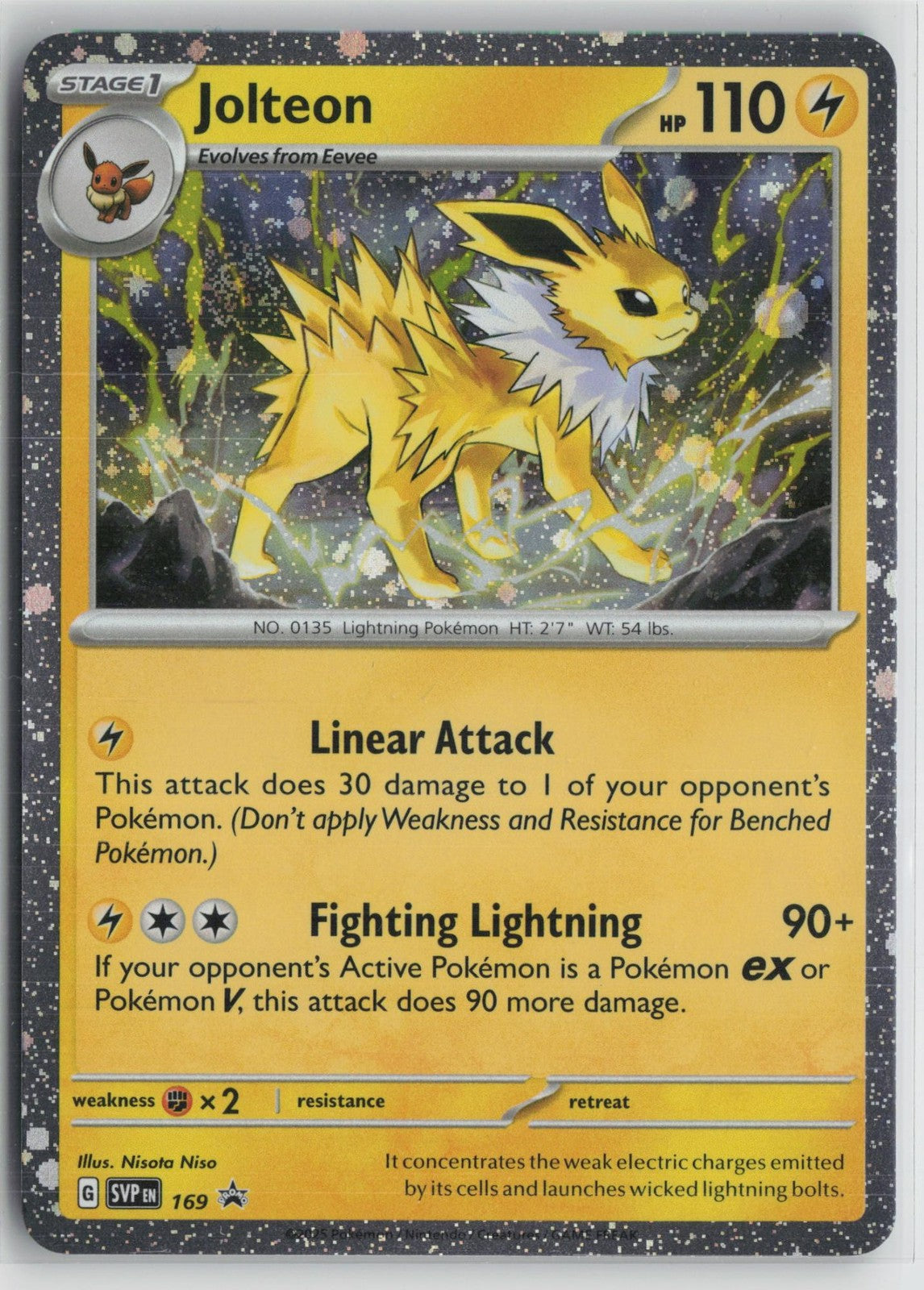 Jolteon (Cosmos Holo) 169 Holo Rare Scarlet & Violet Promo Pokemon NM