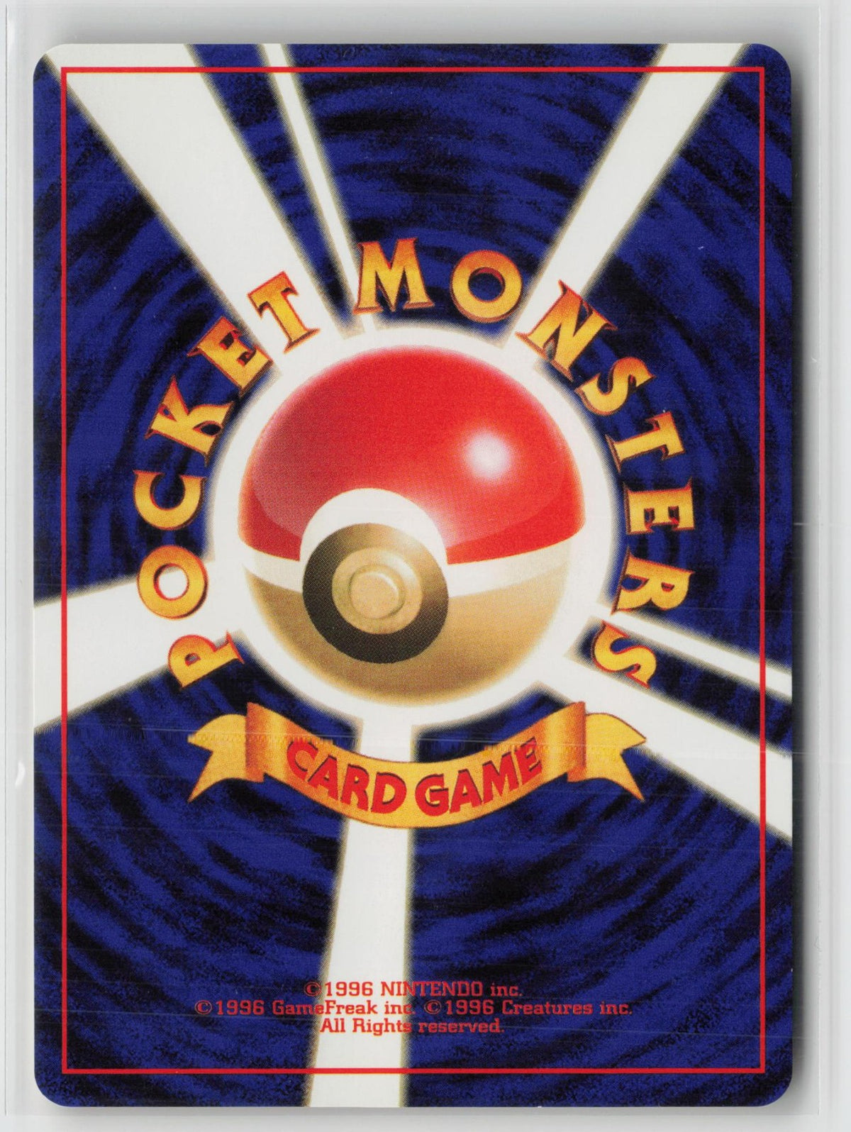 Sabrina's Gaze Non Holo Common Gym Challenge Pokemon Japanese NM