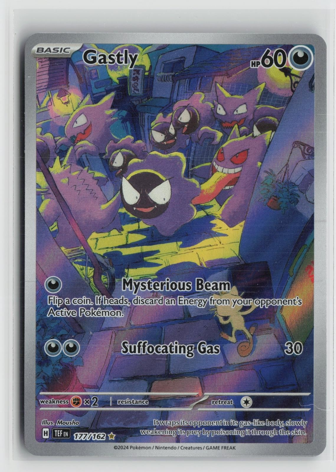 Gastly 177/162 Illustration Rare Temporal Forces Pokemon Holo NM