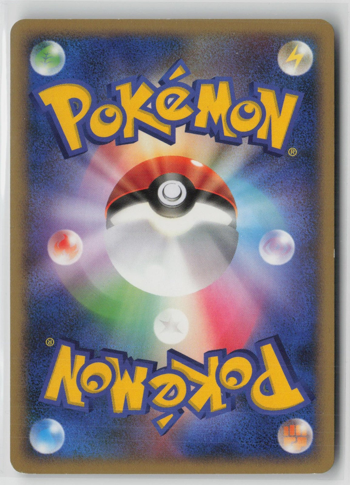 Togekiss DPBP#204 Holo Rare Dawn Dash Pokemon Japanese NM