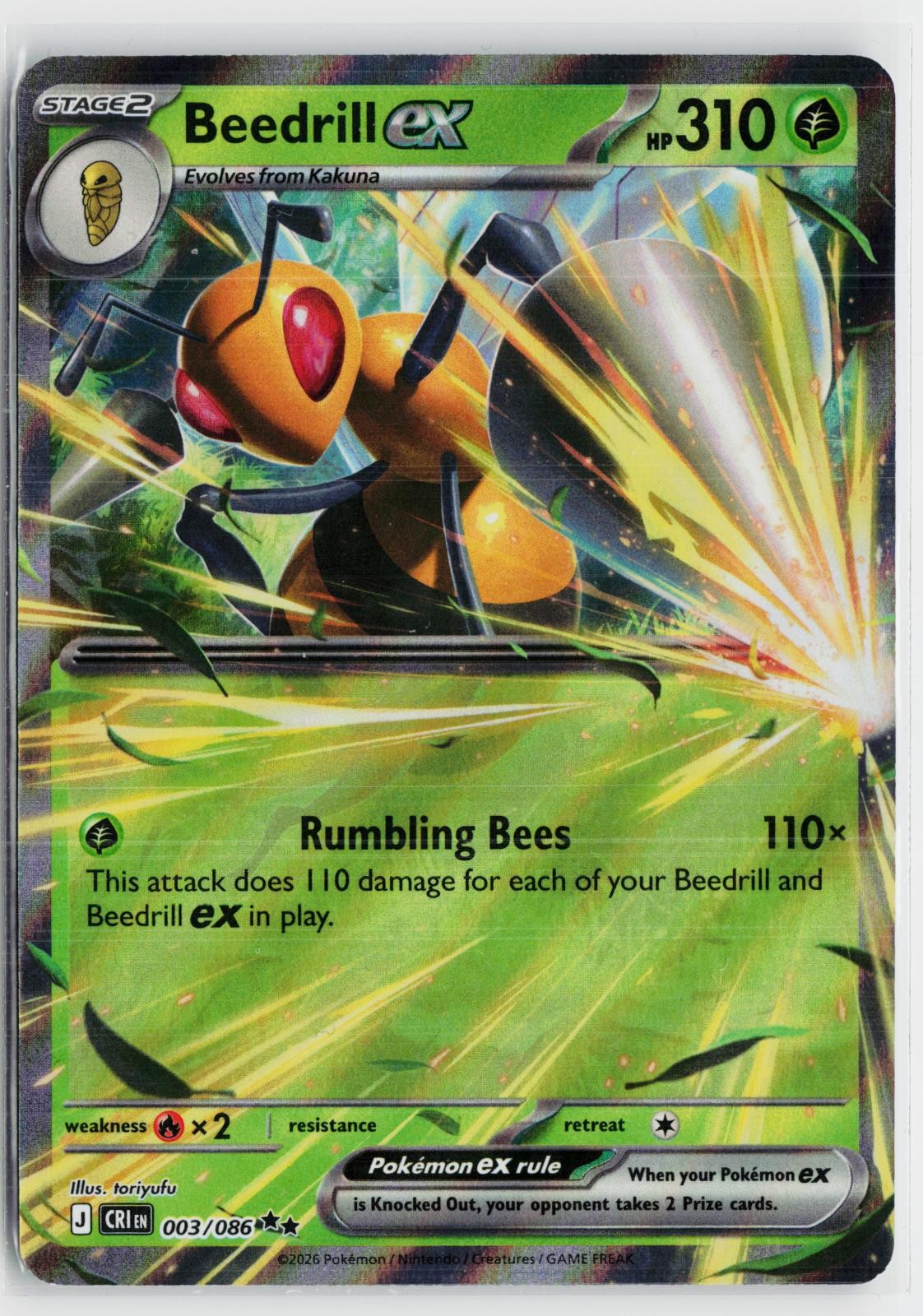 Beedrill ex 003/086 Chaos Rising NM RR Holo Pokemon