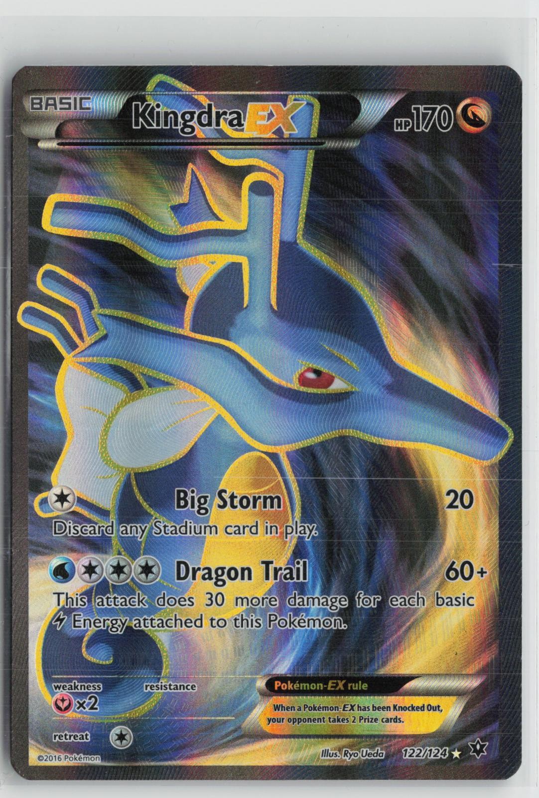 Kingdra EX 122/124 Ultra Rare Fates Collide Pokemon NM