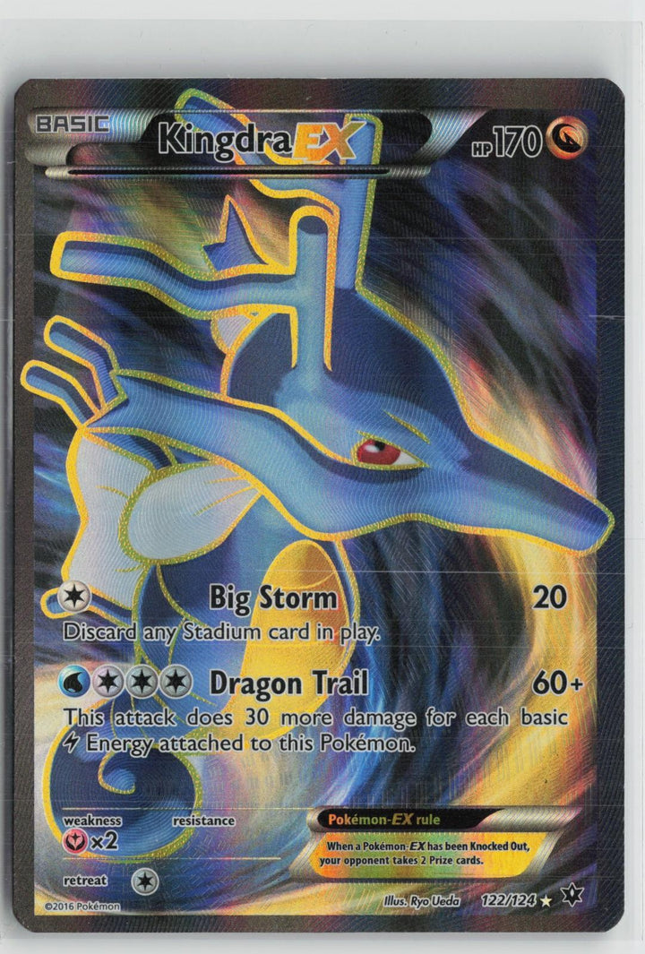 Kingdra EX 122/124 Ultra Rare Fates Collide Pokemon NM0
