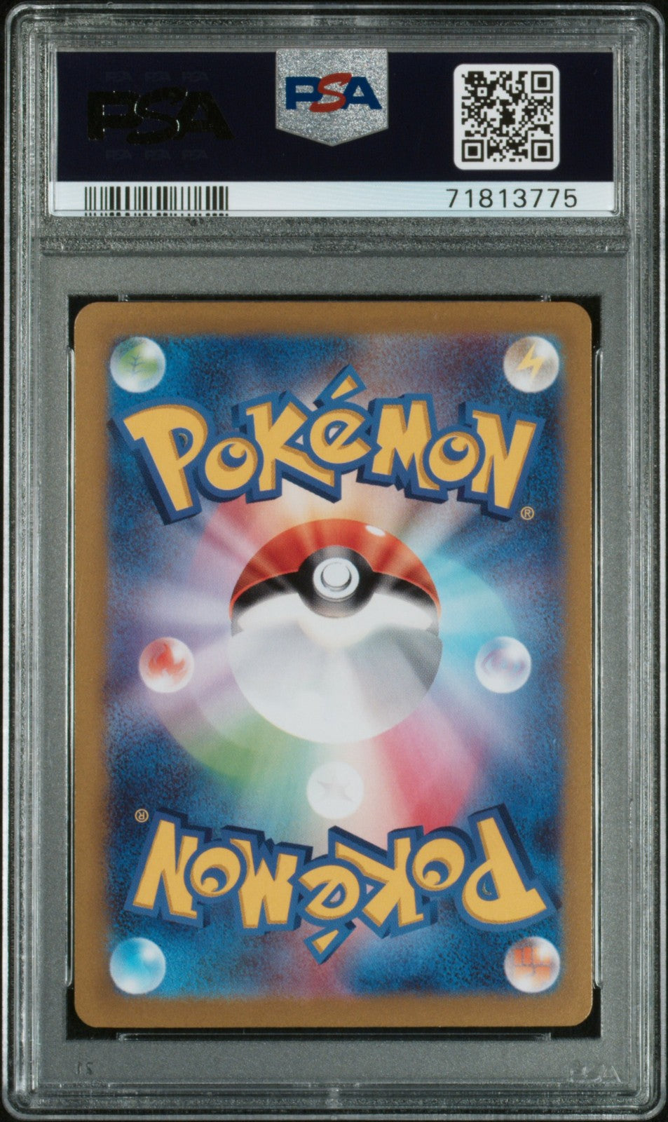 Arcanine EX 092/078 Super Rare Sv1v-violet EX Pokemon Japanese PSA 10