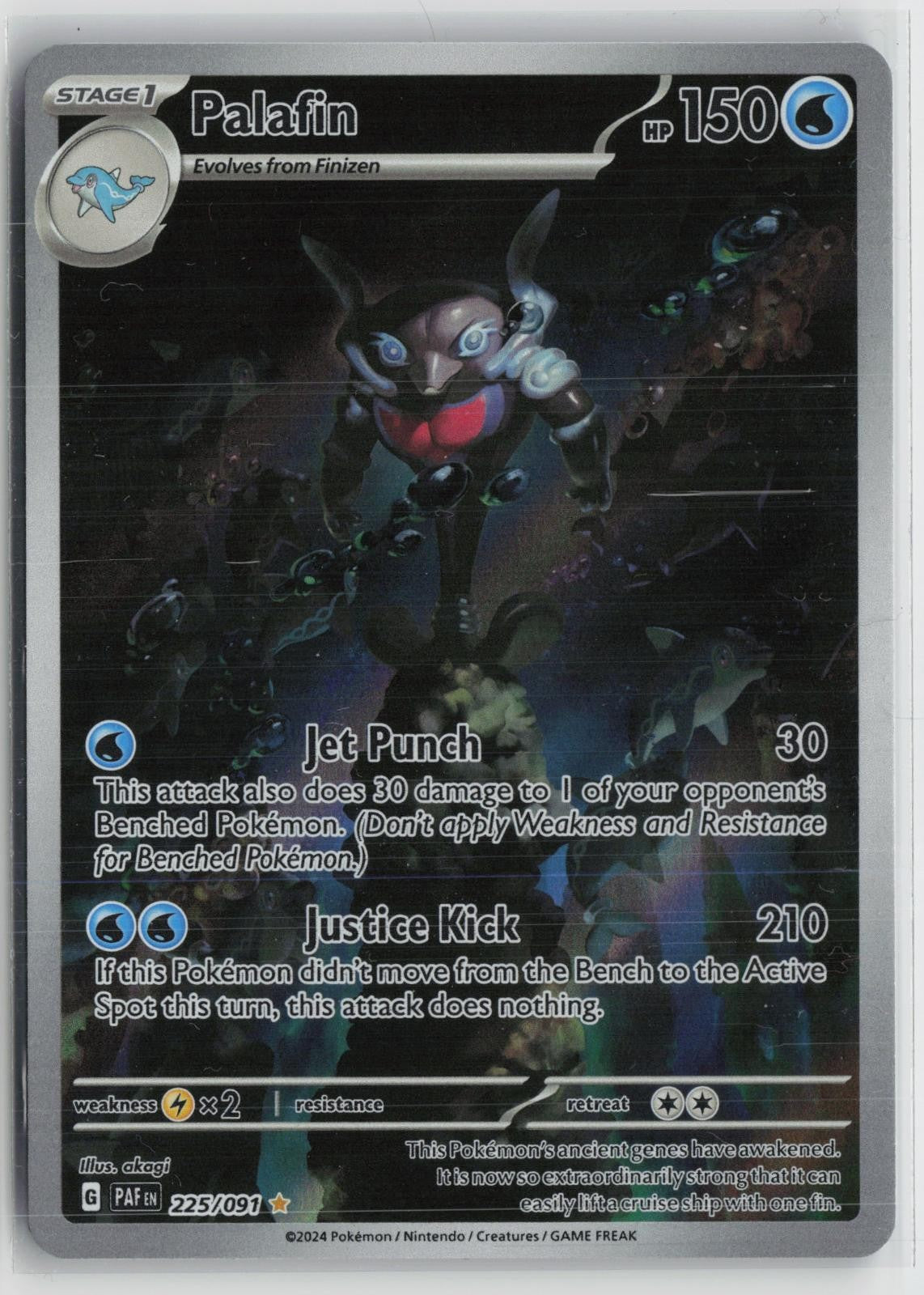 Palafin 225/091 Illustration Rare Paldean Fates Pokemon NM