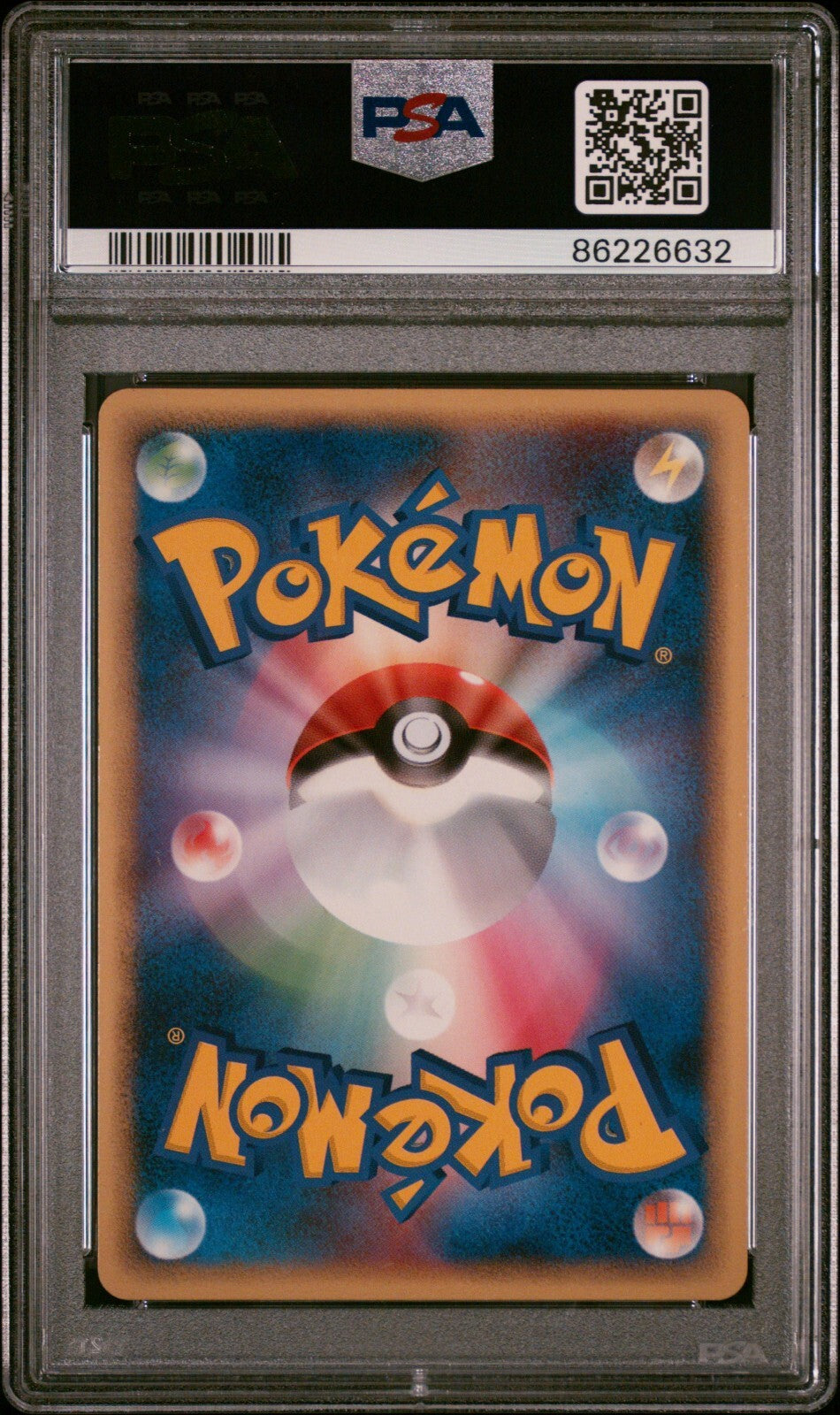 VICTORY MEDAL PSA 10 GYM CHALLENGE SILVER PROMO POKEMON JAPANESE 2006 PIKACHU