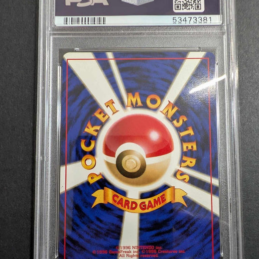 Moltress ANA 146 PSA 9 promo Japanese Pokemon Card 1999 OLD BACK ALL NIPPON AIR