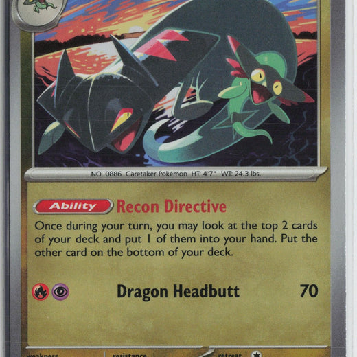 Drakloak 072/131 Master Ball Prismatic Evolutions Pokemon NM0
