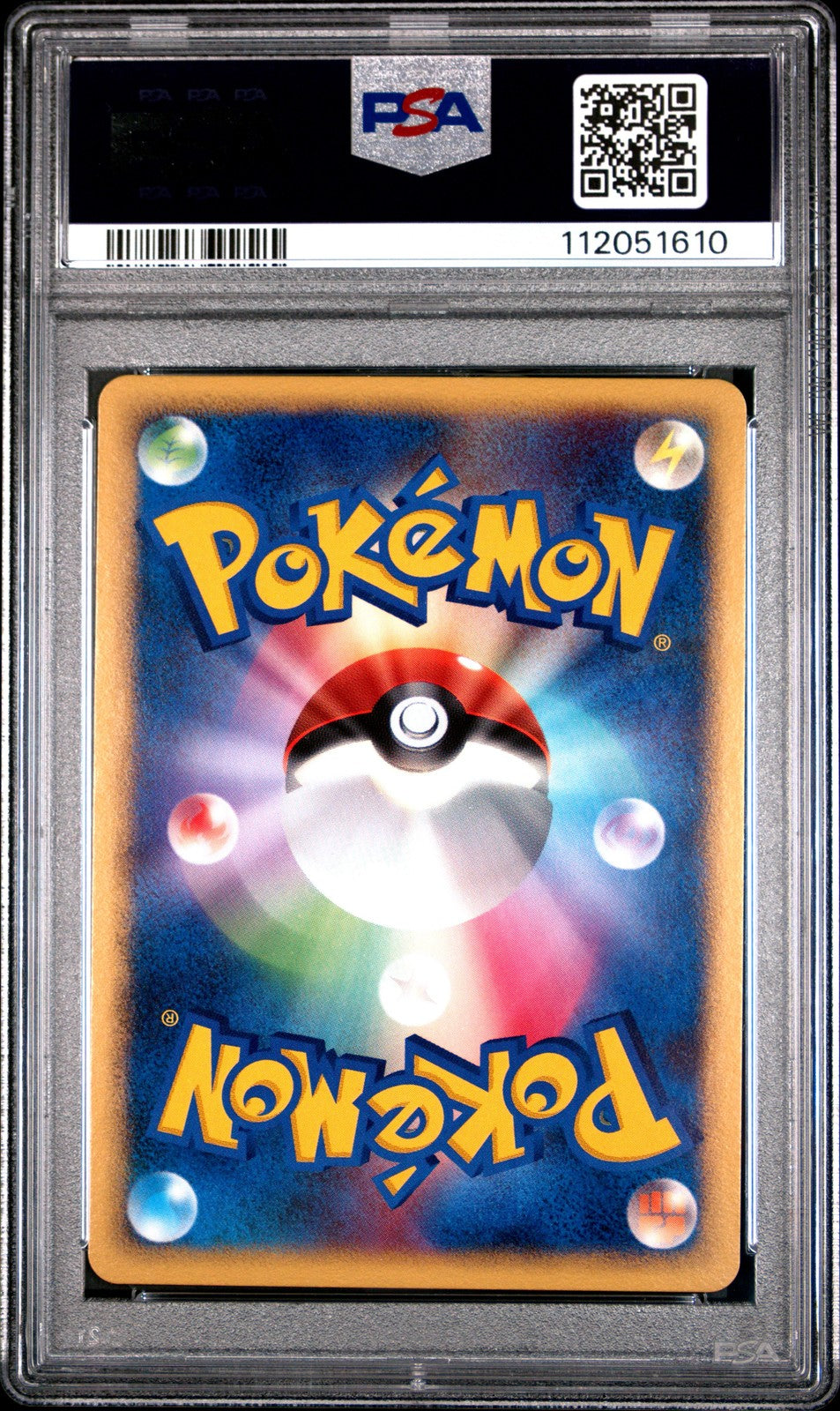 Piplup Holo 002/009 11th Movie Commemoration Set Pokemon Japanese PSA 9
