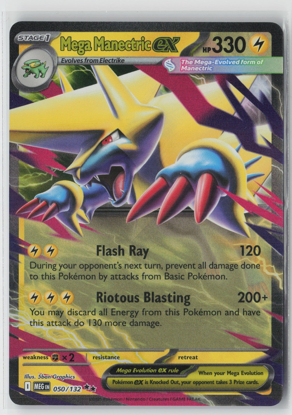 Mega Manectric ex - Double Rare ME01: Mega Evolution 050/132 NM