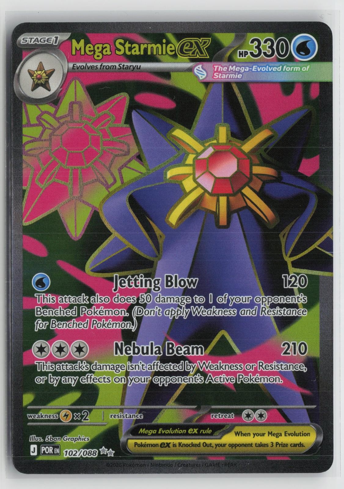 Mega Starmie ex 102/088 Ultra Rare Perfect Order Pokemon NM