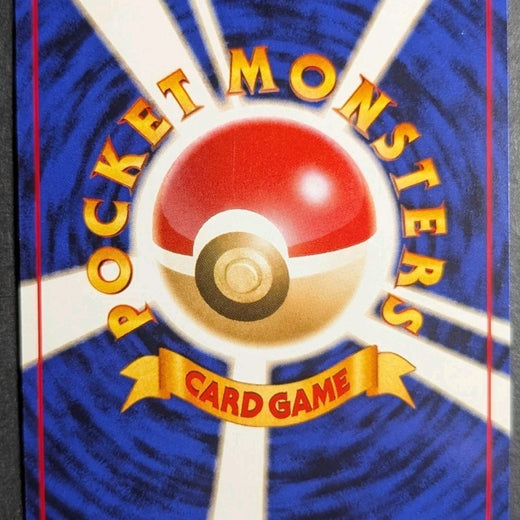 Ledyba Pokemon 1999 Reverse Holo Southern Islands Promo Japanese NM OLD BACK