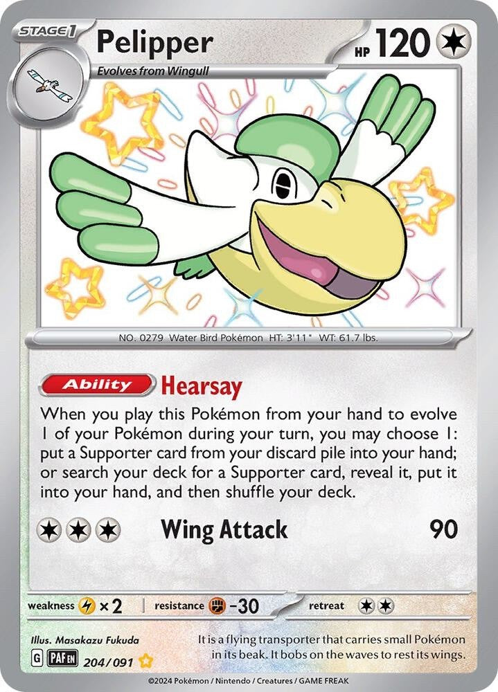 Pelipper 204/091 Paldean Fates PAF Shiny Rare Near Mint Pokemon 2024