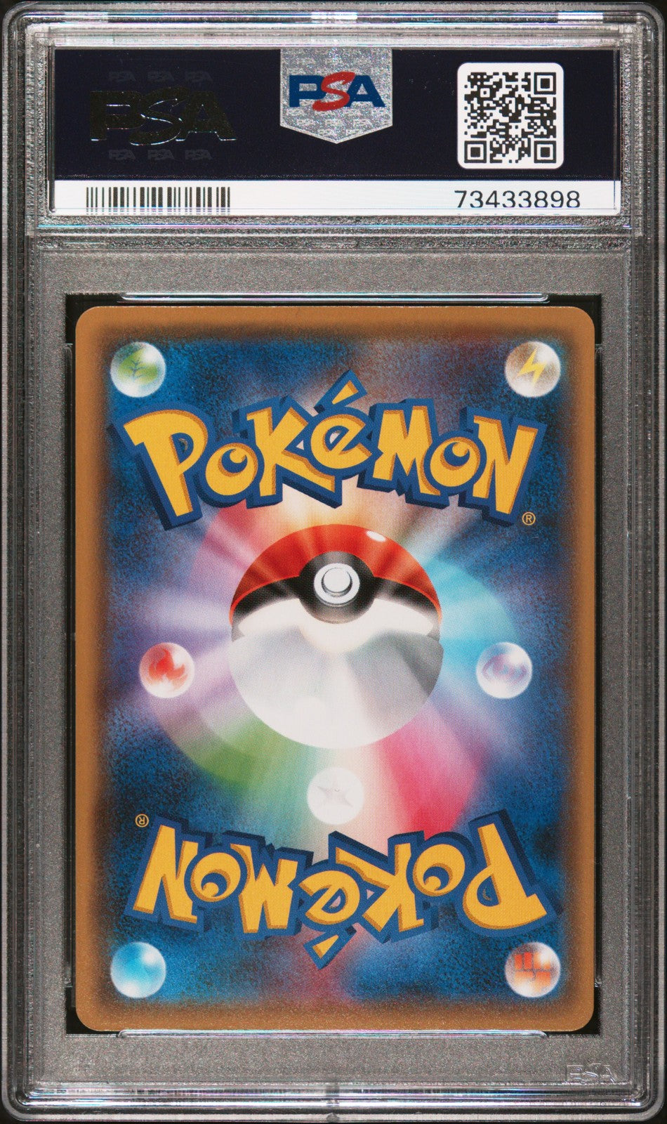 Pikachu 208/S-P Yu Nagaba X Pokemon Card Game Campaign Pokemon Japanese PSA 10