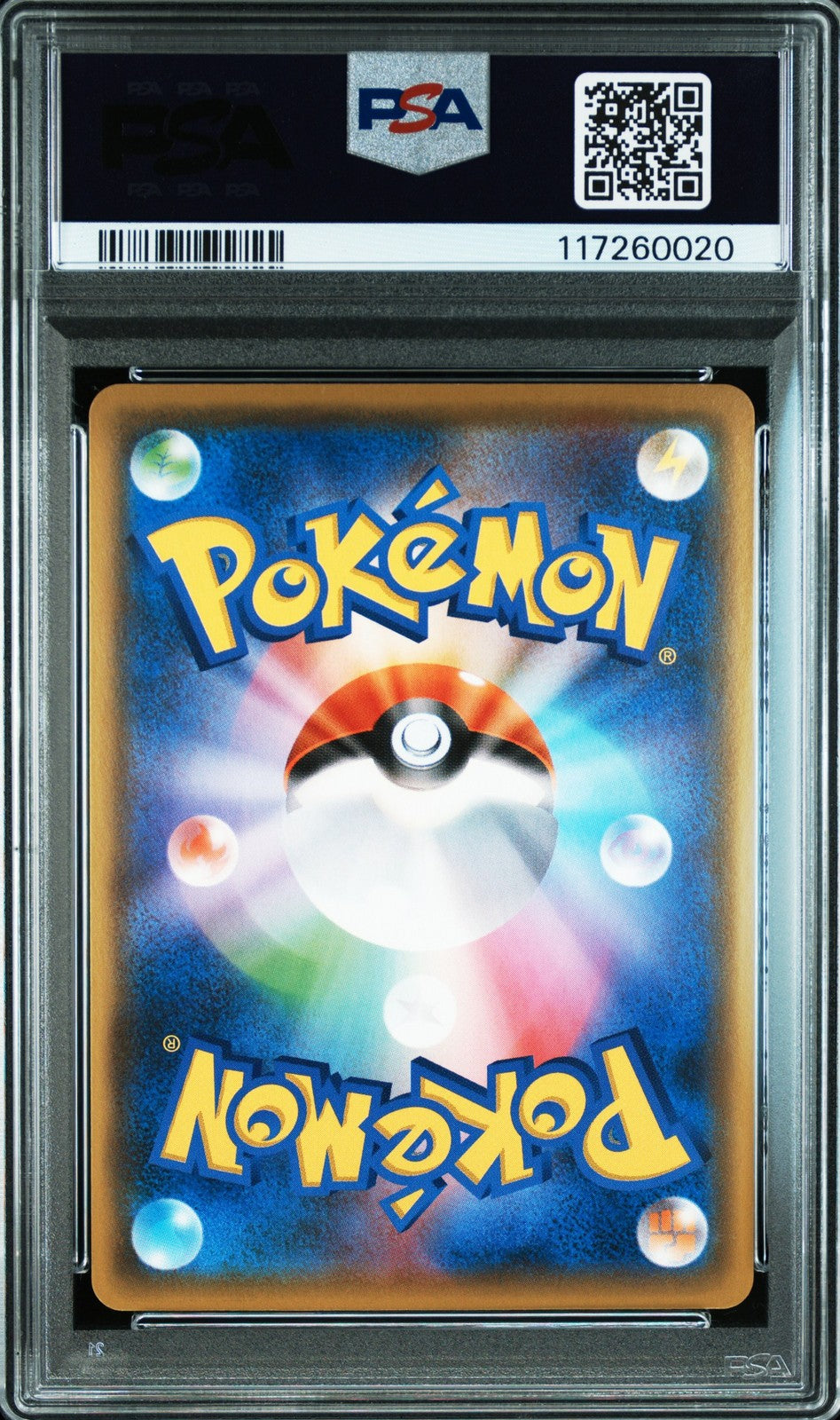 Mega Lopunny & Jigglypuff Gx Hyper 114/095 Alter Genesis Pokemon Japanese PSA 10