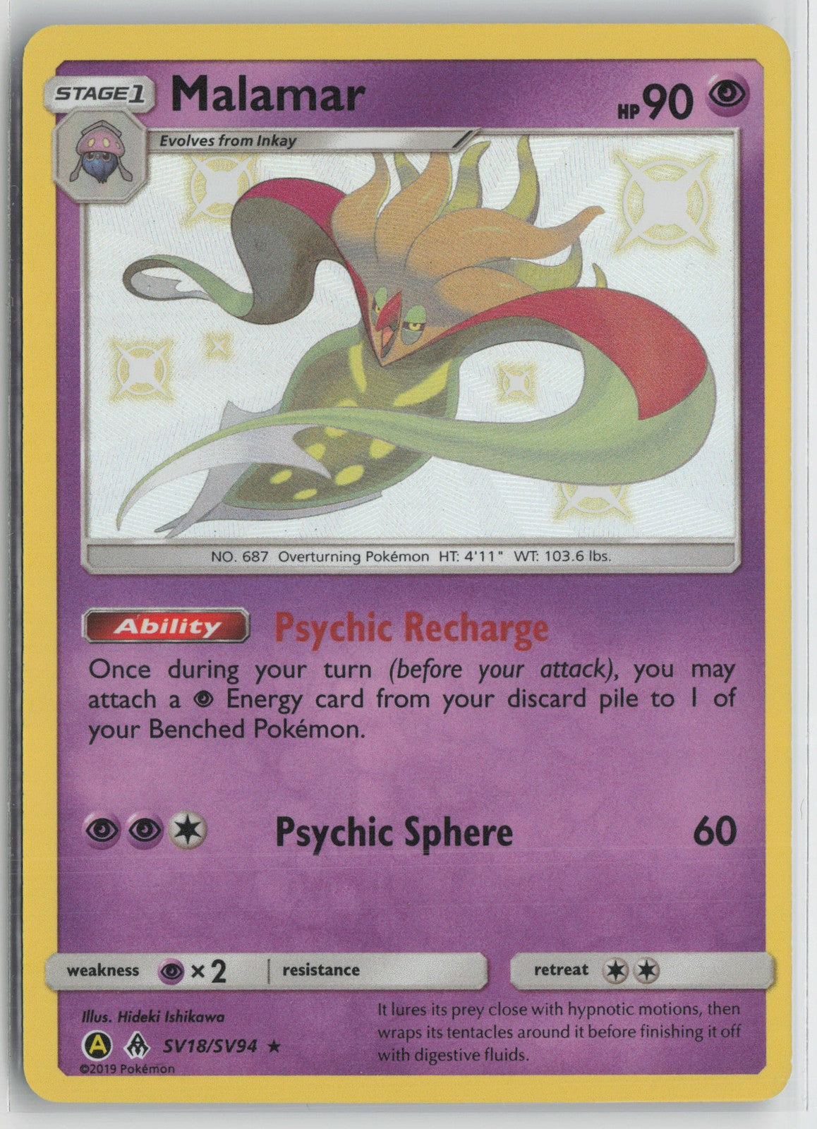 Malamar Shiny Holo Rare Hidden Fates: Shiny Vault SV18/SV94 NM