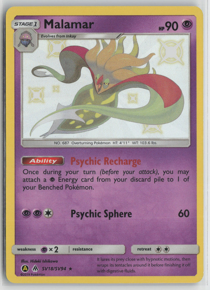Malamar Shiny Holo Rare Hidden Fates: Shiny Vault SV18/SV94 NM0