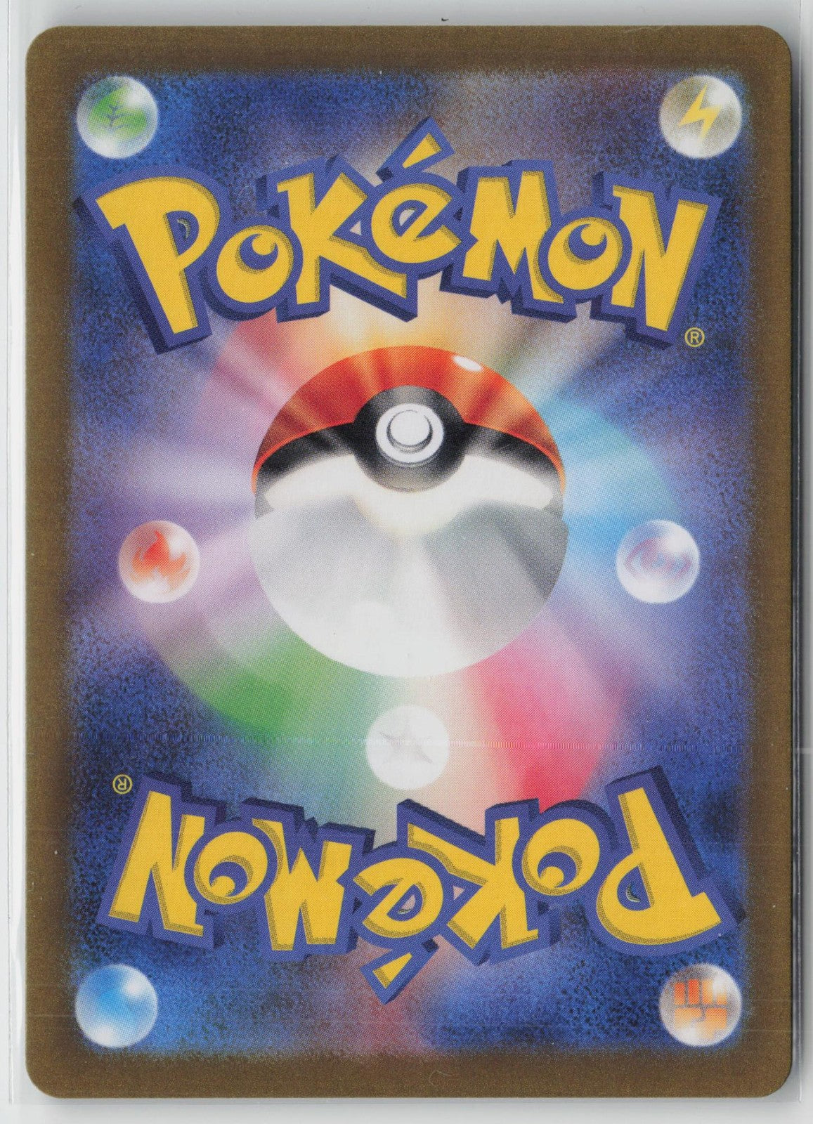 Froslass 104/101 Art Rare Mask of Change Pokemon Japanese NM