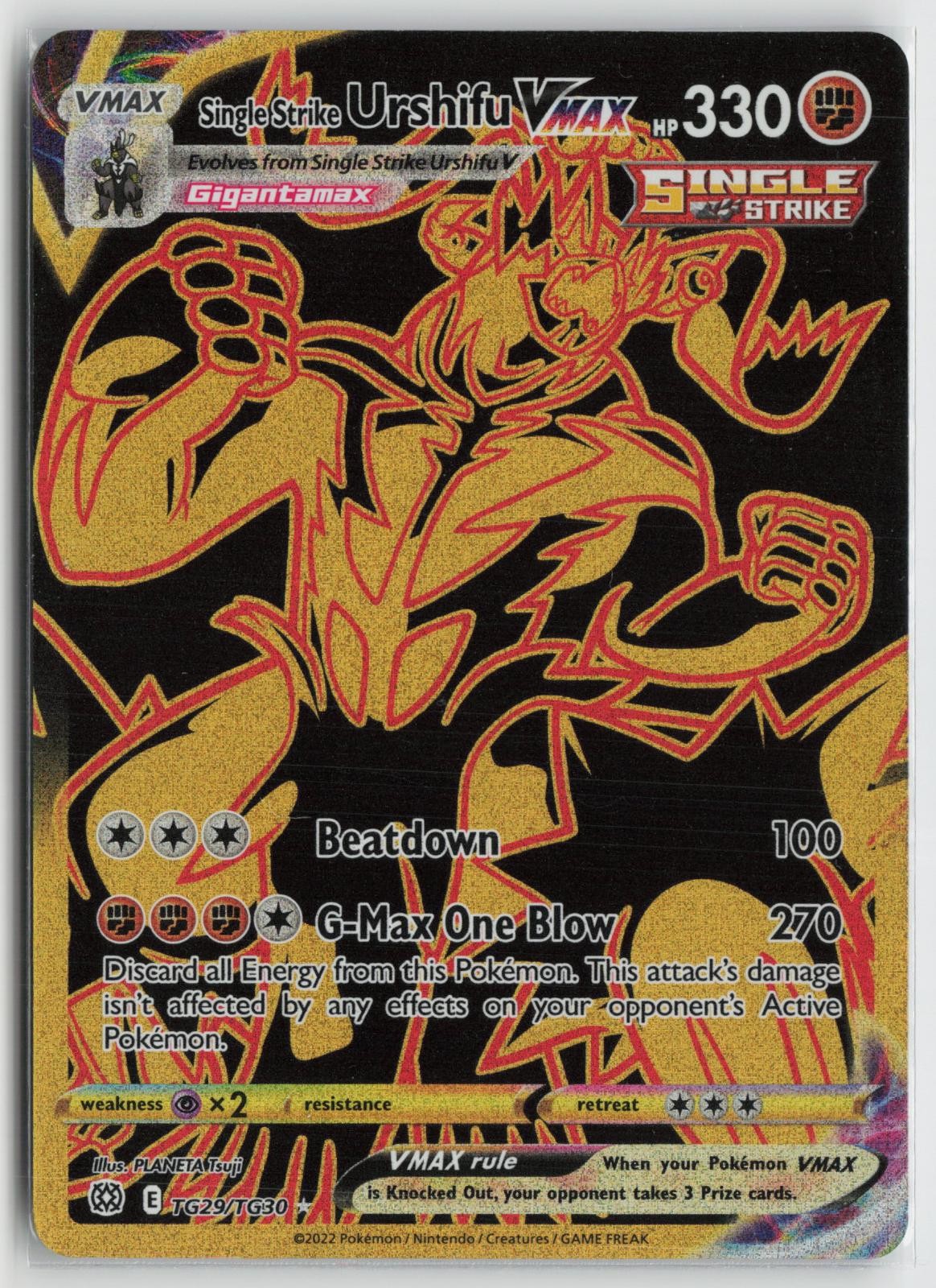 Single Strike Urshifu VMAX TG29/TG30 Brilliant Stars Trainer Gallery Pokemon NM