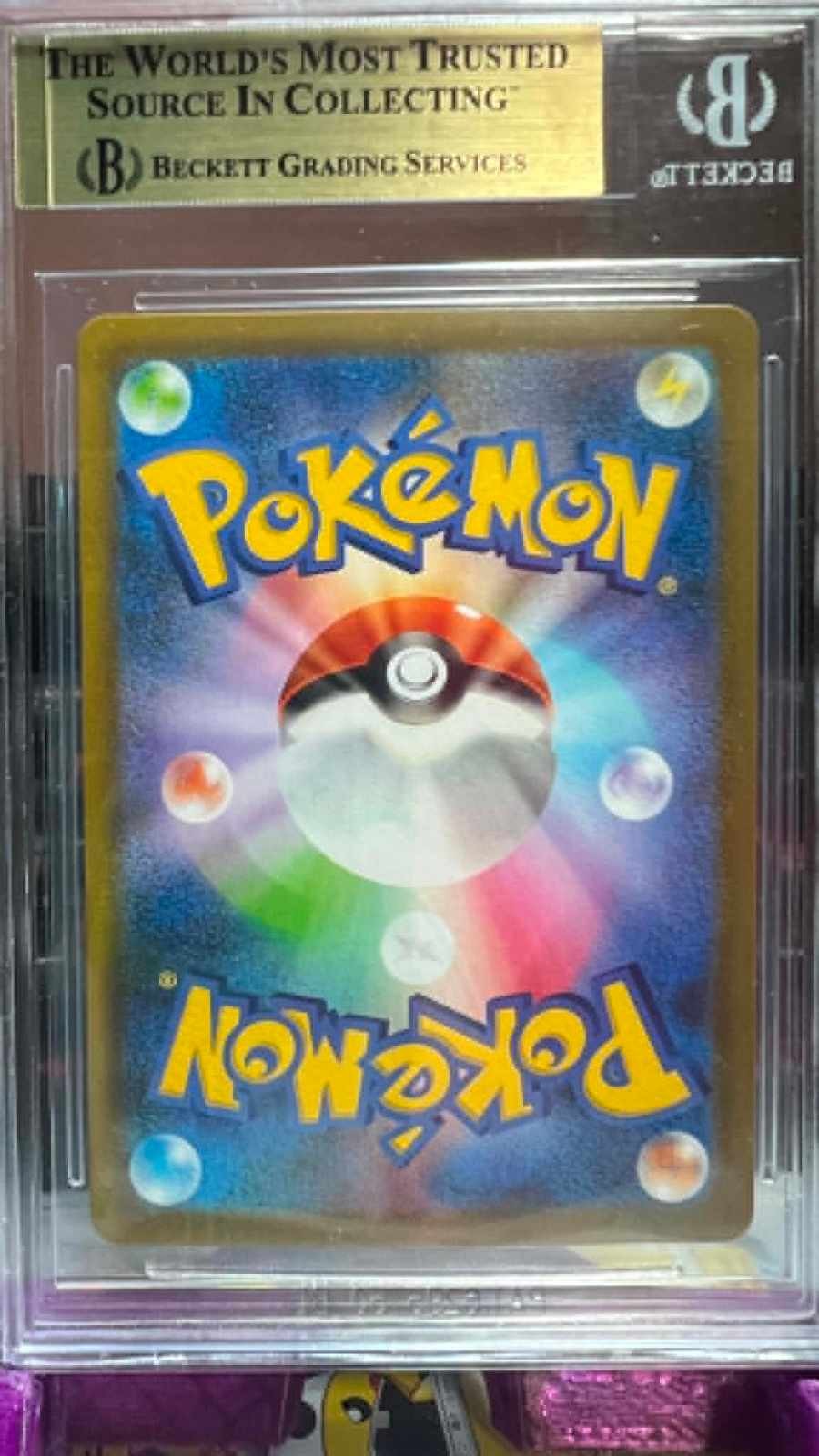 Mega Gengar EX Sar 240 Pokemon Japanese Bgs 9.5 Gold