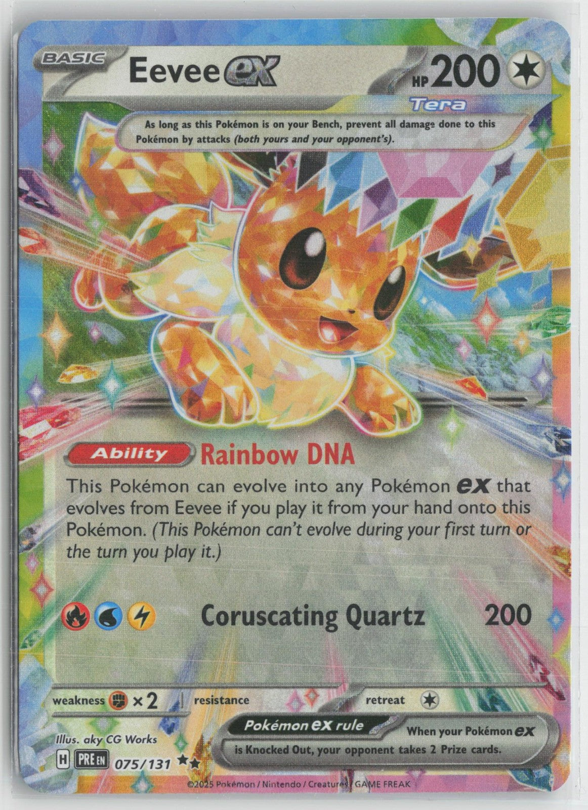 Eevee ex 075/131 Double Rare Prismatic Evolutions Pokemon NM