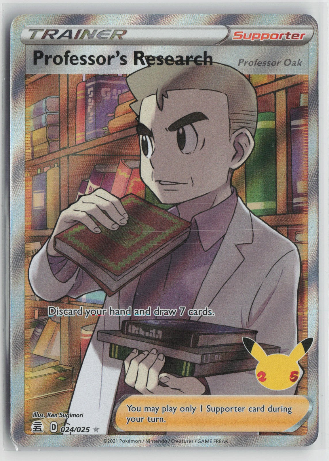 Professor's Research (Full Art) Ultra Rare Celebrations 024/025 NM
