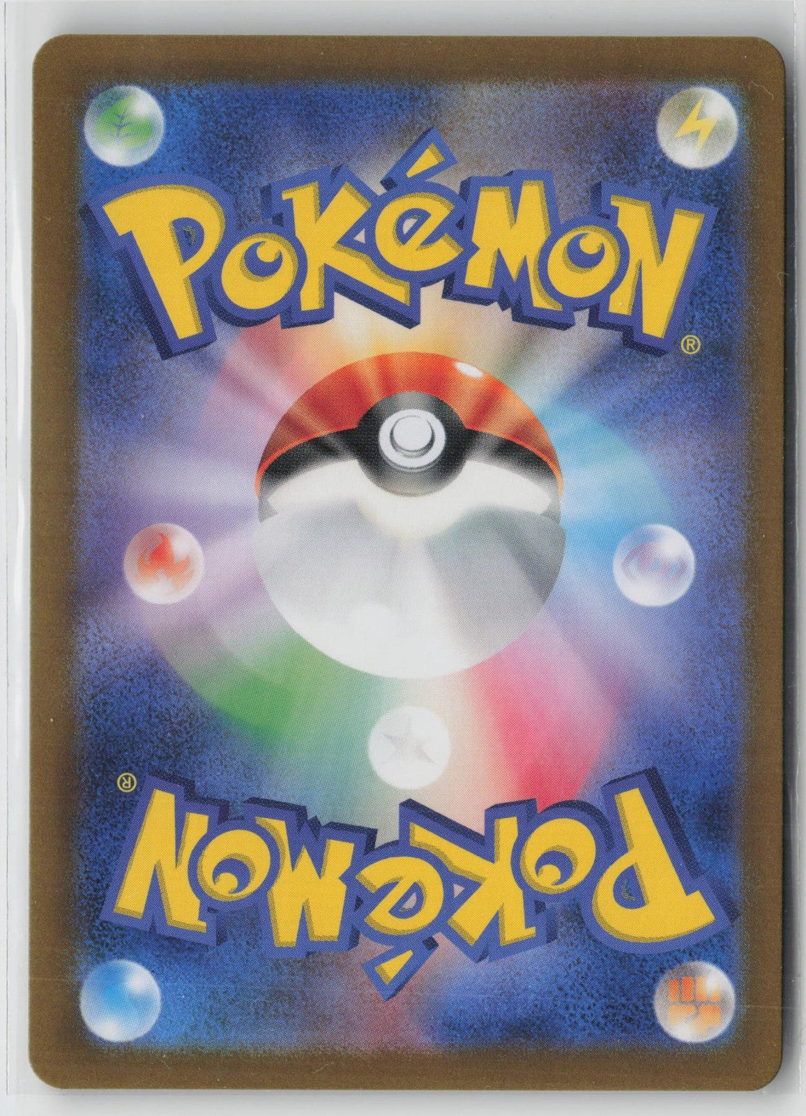 Iron Thorns EX 081/066 Super Rare Crimson Haze Pokemon Japanese NM