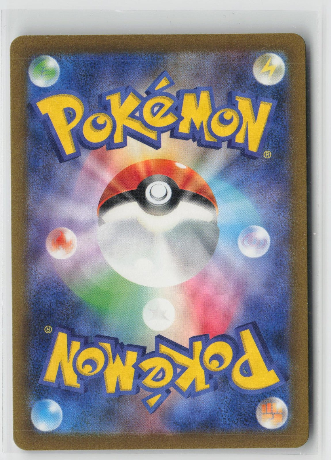 Dodrio 014/032 Pokemon TCG Classic Venusaur Pokemon Japanese NM