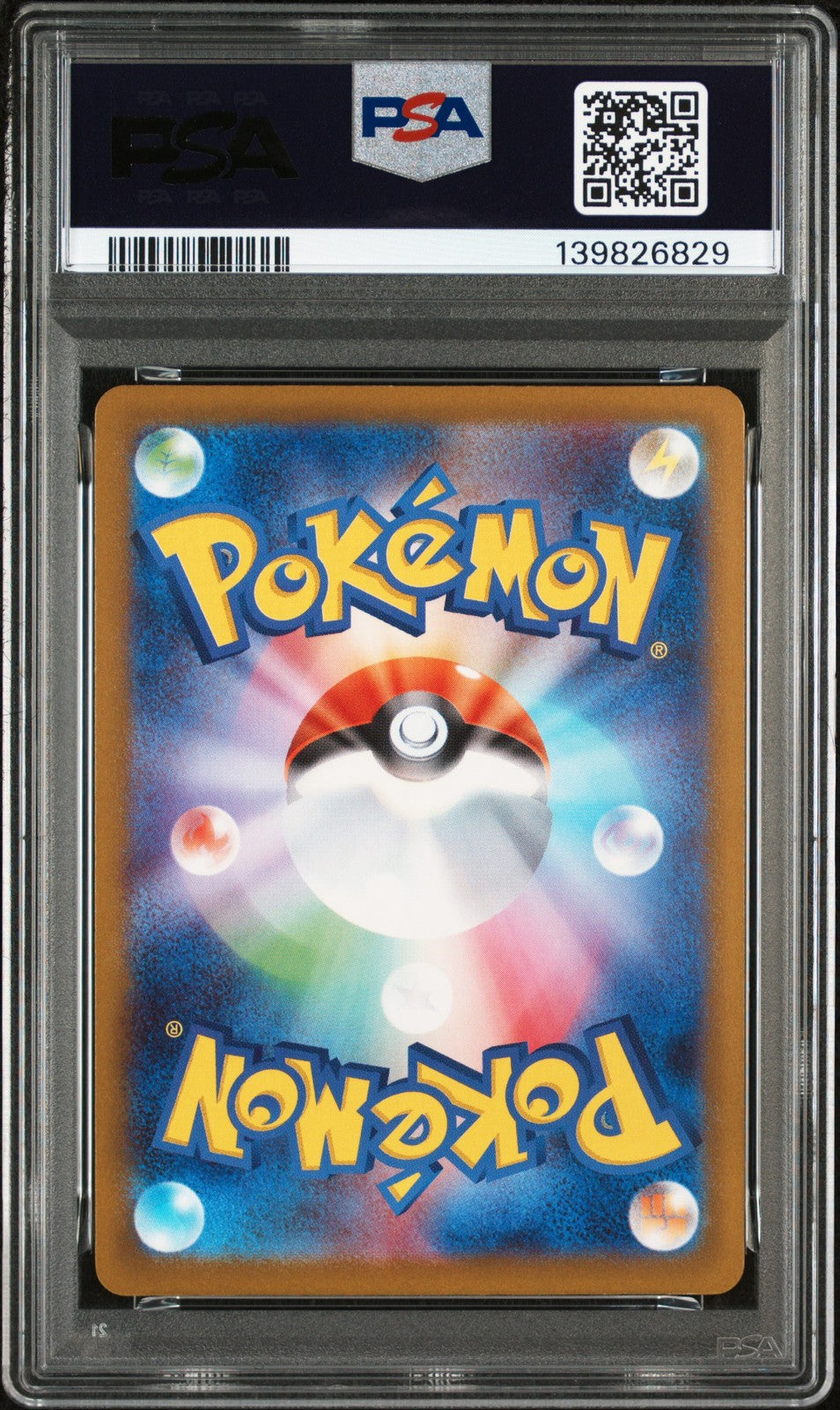 Pikachu 291/SV-P Gym Event Campaign Sv-p Promo Pokemon Japanese PSA 10