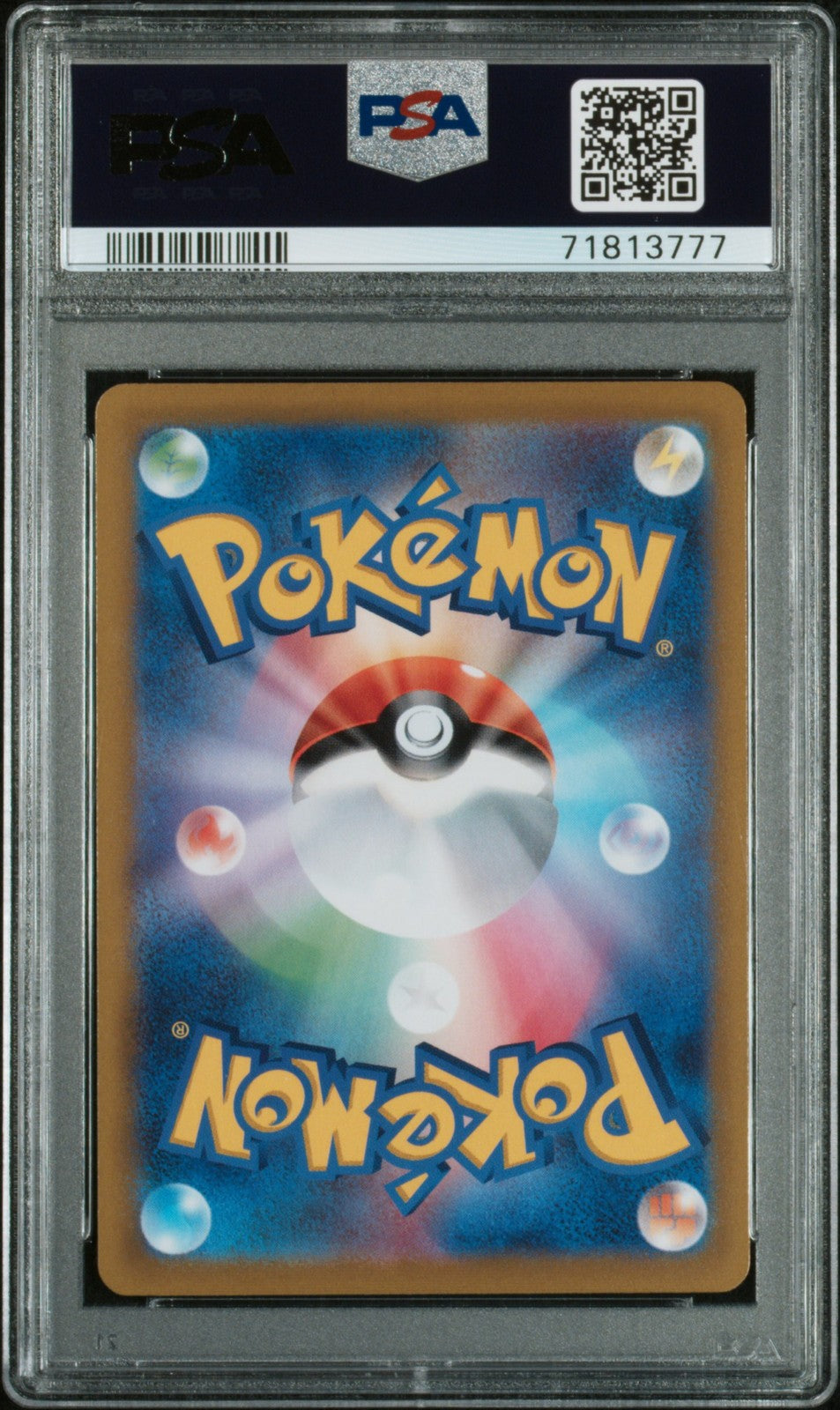 Gyarados EX 091/078 Super Rare Sv1s-scarlet EX Pokemon Japanese PSA 10