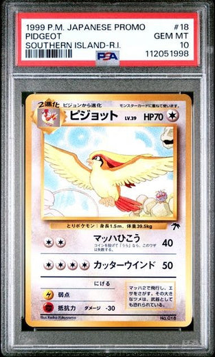 1999 PSA 10 Pokemon Japanese Promo Southern Island Pidgeot 18
