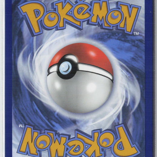Seaking 021/131 Master Ball Prismatic Evolutions Pokemon NM1