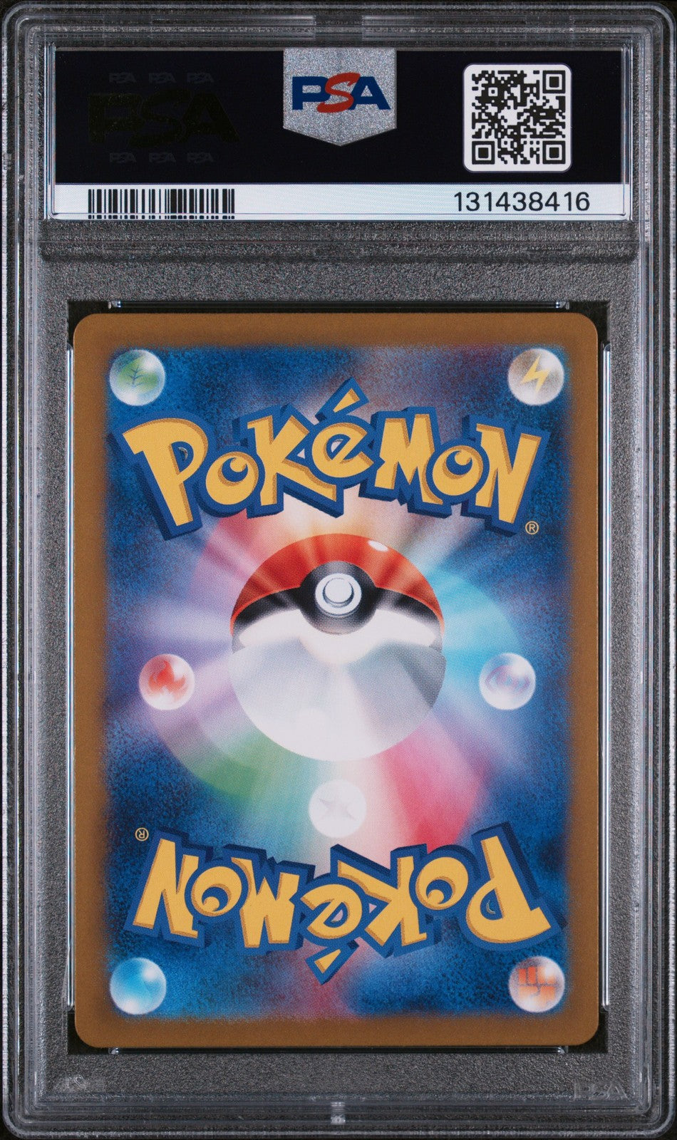 Perrin 092/066 Special Art Rare Sv5a Crimson Haze Pokemon Japanese PSA 10