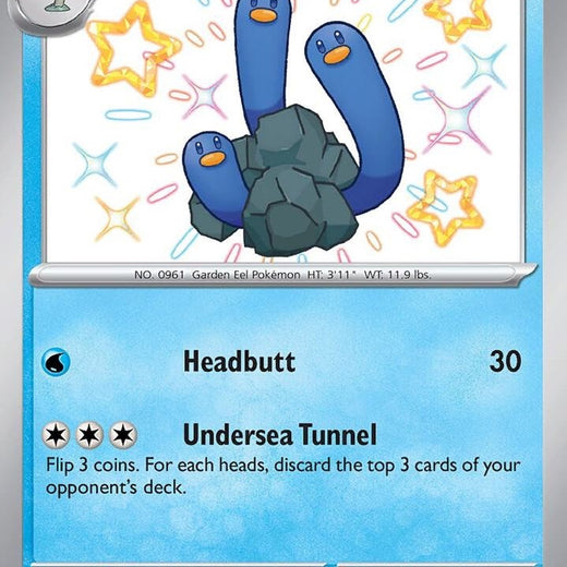 Wugtrio 122/091 Paldean Fates PAF Shiny Rare Near Mint Pokemon 2024