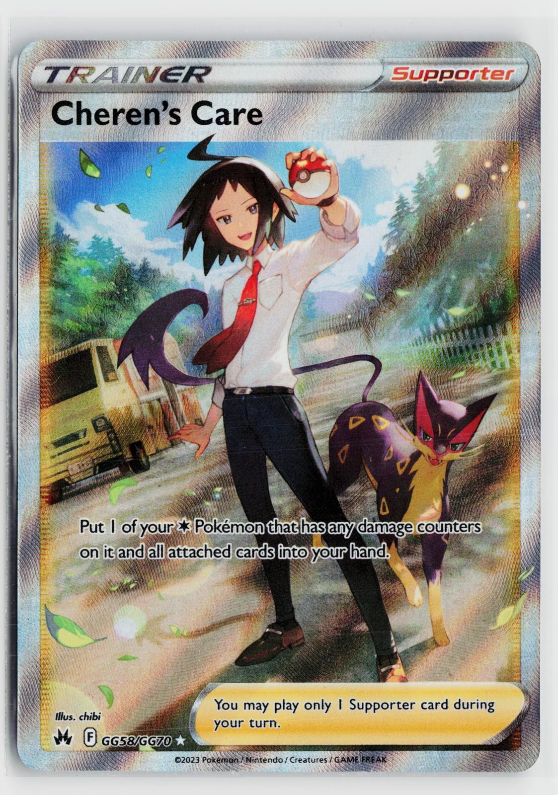 Cheren's Care GG58/GG70 Crown Zenith Galarian Gallery NM Ultra Rare Holo Pokemon