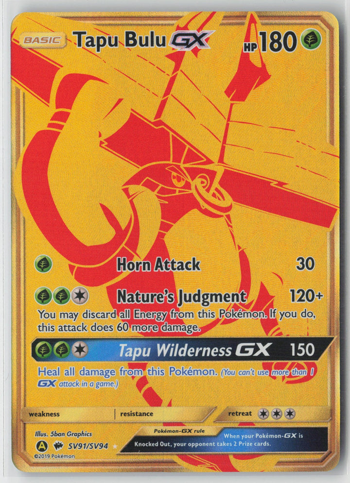 Tapu Bulu GX Shiny Holo Rare Hidden Fates: Shiny Vault SV91/SV94 NM0