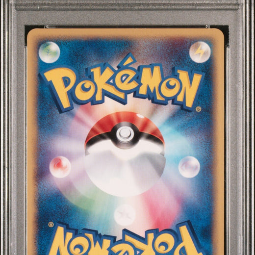 PSA 9 Dewgong Holo 025/088 1st Edition Mysterious Mountains Pokemon 2002 025 ED.