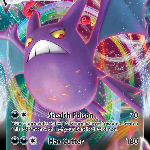 Crobat VMAX 045/072 Shining Fates SHF Holo Rare VMAX mint 045 Pokemon